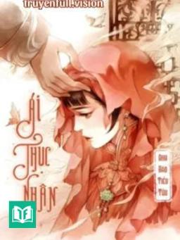 Ái Thục Nhân - Anh Đào Tiểu Tửu