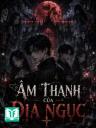 Âm Thanh Của Địa Ngục