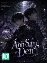 Ánh Sáng Đen