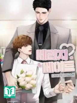 Bạn Đời (Marriage Mate) - Colajelly