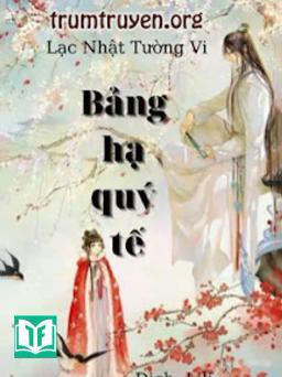 Bảng Hạ Quý Tế