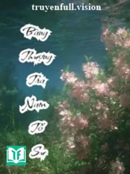 Bàng Thượng Tra Nam Tổ Sư