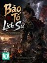 Bão Tố Lịch Sử