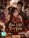 Báu Vật Tình Yêu