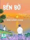 Bến Bờ - Duy Tửu
