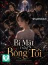 Bí Mật Trong Bóng Tối