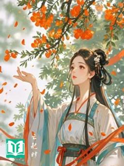 Bị Tiểu Tam Hãm Hại, Ta Trọng Sinh Về Cổ Đại