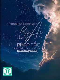 Biện Ái Pháp Tắc