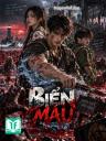 Biển Máu