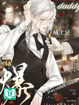 Bọn Họ Đều Tranh Nhau Gọi Tôi Là Daddy