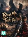 Bóng Ma Của Triều Đại
