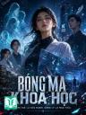 Bóng Ma Khoa Học