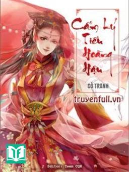 Cẩm Lý Tiểu Hoàng Hậu