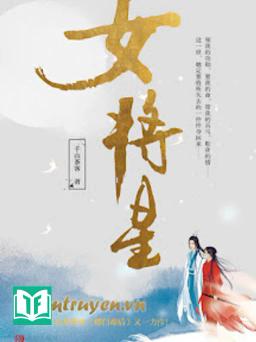 Cẩm Nguyệt Như Ca