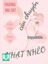 Câu Chuyện Nhạt Nhẽo - Trương Đại Cát