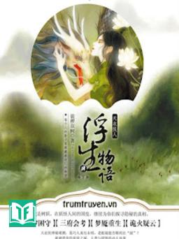 Câu Chuyện Phù Sinh 2