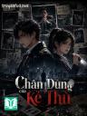 Chân Dung Của Kẻ Thù