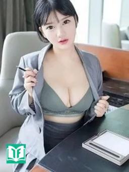 Cháu Gái Thành Phố Và Người Chú Nông Thôn