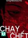 Chạy Hay Chết