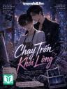 Chạy Trốn Khỏi Lòng