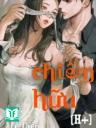 Chiếm Hữu (H+)