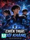 Chiến Thuật Đối Kháng