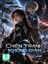 Chiến Tranh Không Gian