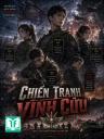 Chiến Tranh Vĩnh Cửu