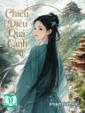 Chiêu Diêu Quá Cảnh - Hương Thảo Dụ Viên