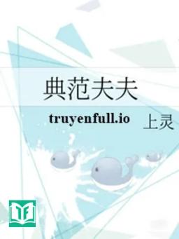 Chồng Chồng Điển Hình