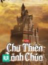 Chư Thiên Lãnh Chúa (Trọn Bộ)
