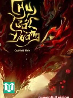 Chu Tước Đường - Quỷ Mã Tinh