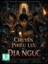 Chuyến Phiêu Lưu Từ Địa Ngục