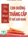 Con Đường Thăng Cấp Ở Thế Giới Khác