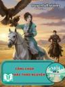 Công Chúa Gặp Phải Thảo Nguyên