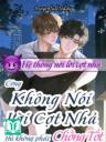 Công Không Nói Lời Cợt Nhả Thì Không Phải Chồng Tốt