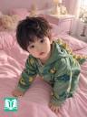 Cục Bột Gọi Tôi Là Vợ