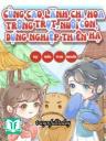 Cùng Cao Lãnh Chi Hoa Trồng Trọt, Nuôi Con, Dựng Nghiệp