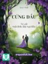 Cứng Đầu - Nhất Điều Đại Ngư Đầu