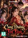 Cung Đường Tối Tăm