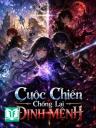 Cuộc Chiến Chống Lại Định Mệnh