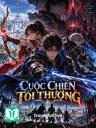 Cuộc Chiến Tối Thượng