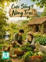 Cuộc Sống Nông Trại