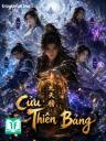 Cửu Thiên Bảng
