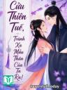 Cửu Thiên Tuế, Tránh Xa Mẫu Thân Của Ta Ra!