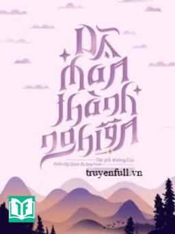 Dã Man Thành Nghiện