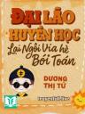 Đại Lão Huyền Học Lại Ngồi Vỉa Hè Bói Toán