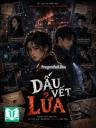 Dấu Vết Lửa