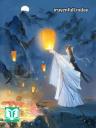 Đèn Trường Minh Cháy Tận
