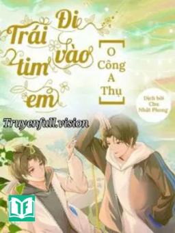 Đi Vào Trái Tim Em - Hạ Hành Quyên